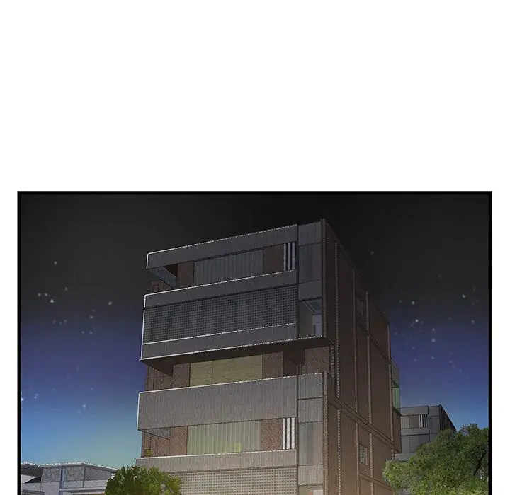 Sister In Law Chapter 23 - Page 33