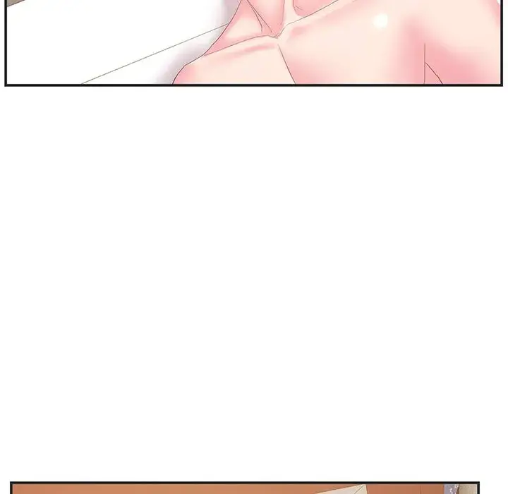 Sister In Law Chapter 23 - Page 39