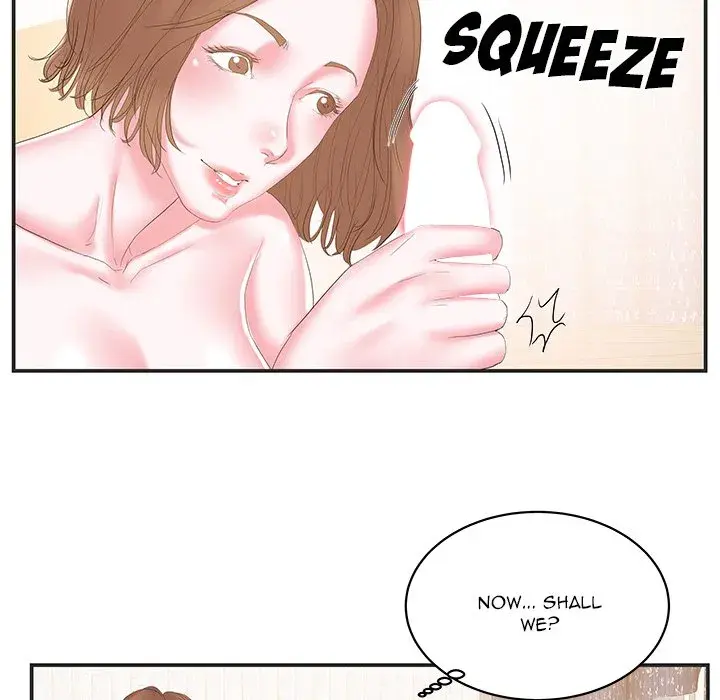 Sister In Law Chapter 23 - Page 47
