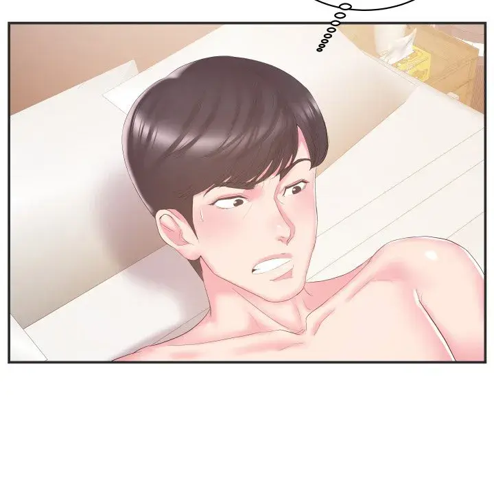 Sister In Law Chapter 23 - Page 60