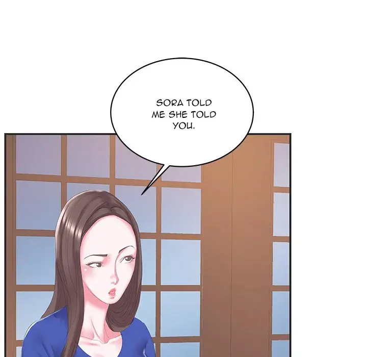 Sister In Law Chapter 24 - Page 13