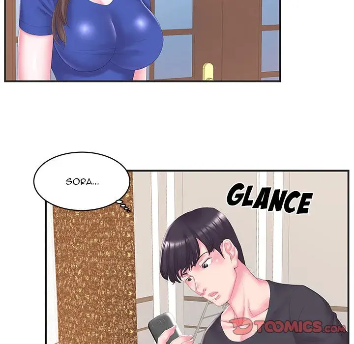 Sister In Law Chapter 24 - Page 14