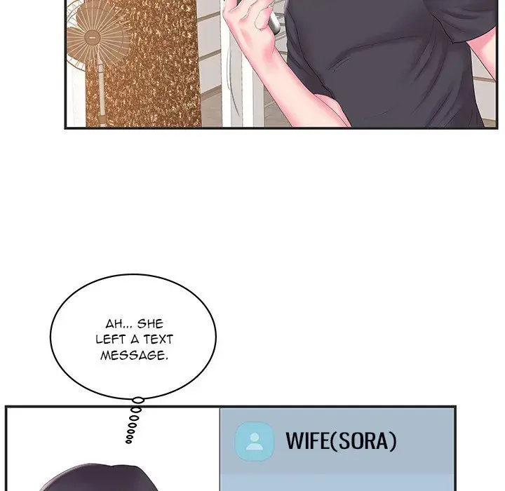 Sister In Law Chapter 24 - Page 15