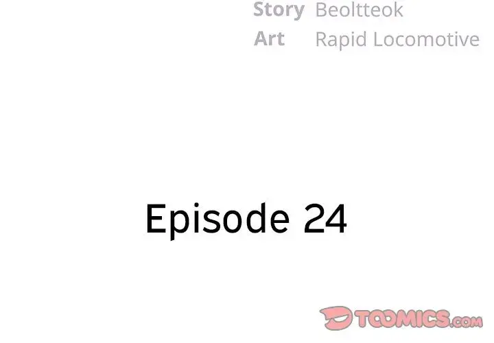 Sister In Law Chapter 24 - Page 2
