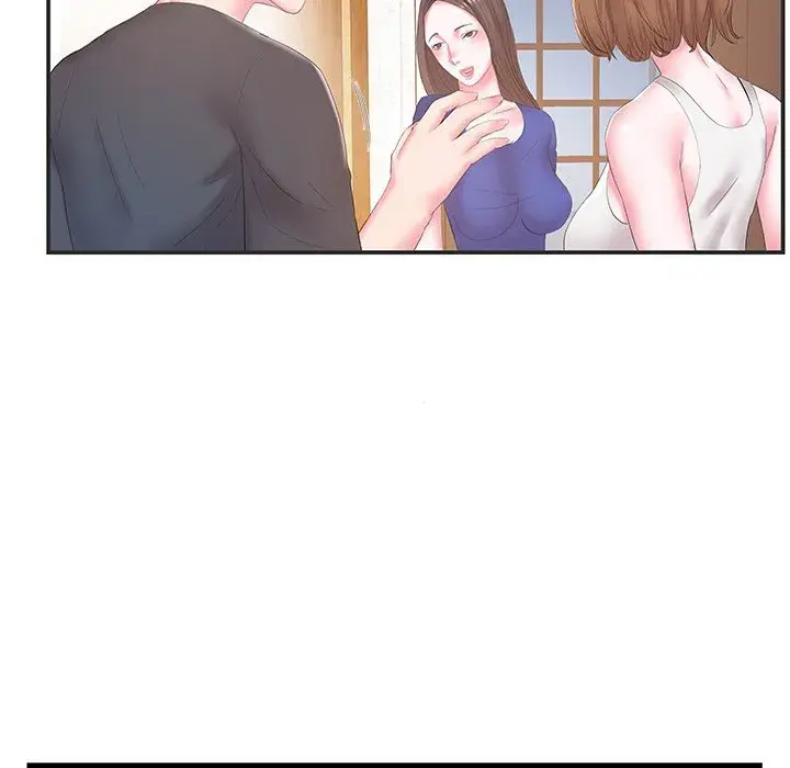 Sister In Law Chapter 24 - Page 23