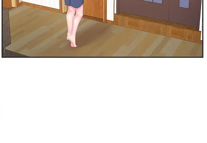 Sister In Law Chapter 24 - Page 4