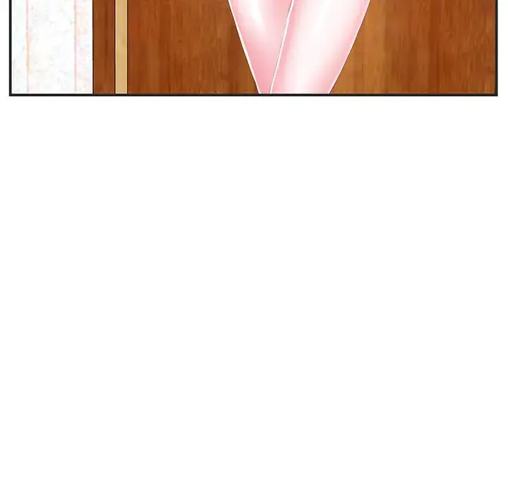 Sister In Law Chapter 24 - Page 44