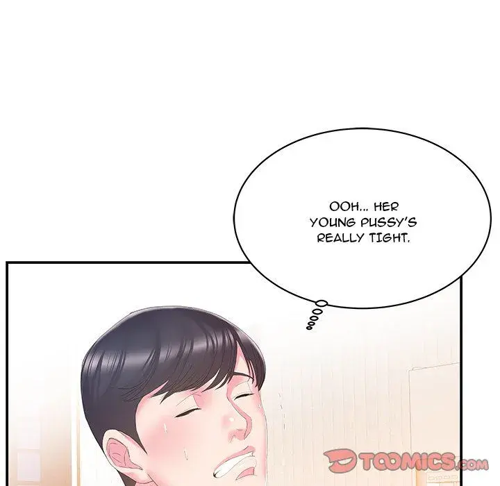 Sister In Law Chapter 25 - Page 14