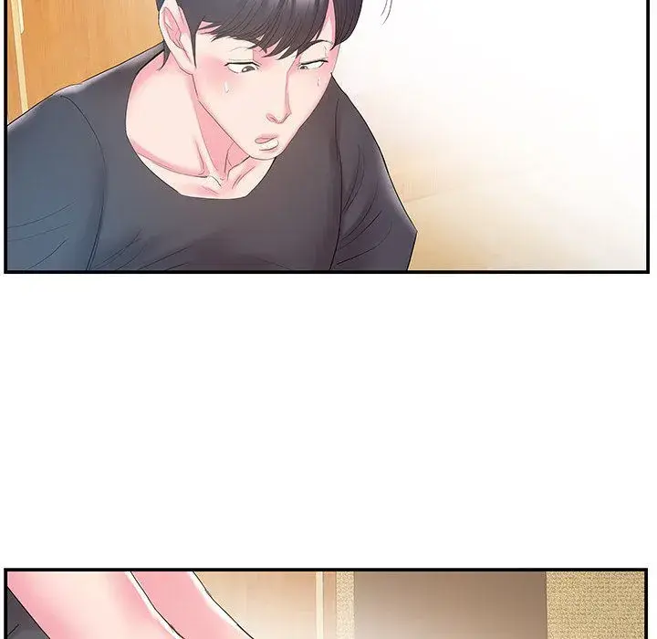 Sister In Law Chapter 25 - Page 16