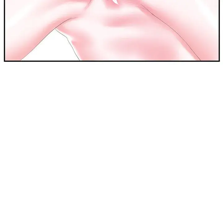 Sister In Law Chapter 25 - Page 23