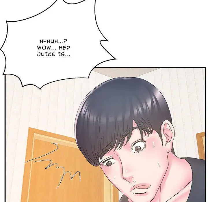 Sister In Law Chapter 25 - Page 33