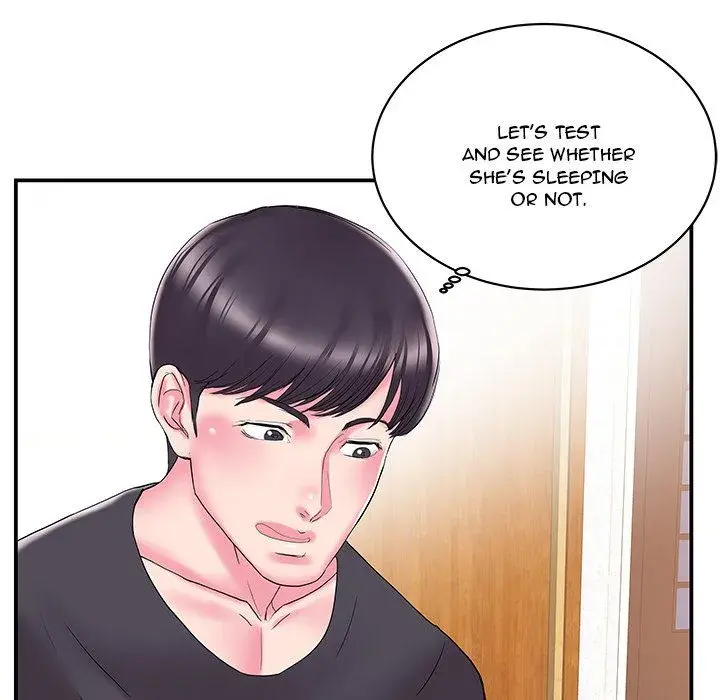 Sister In Law Chapter 25 - Page 37