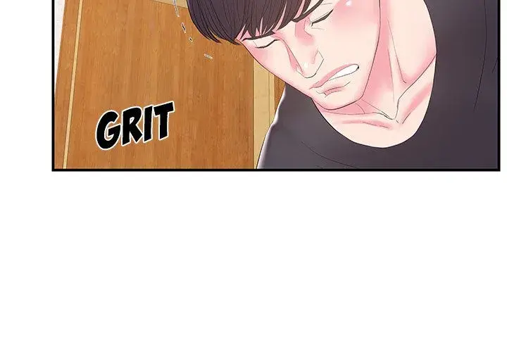 Sister In Law Chapter 25 - Page 4
