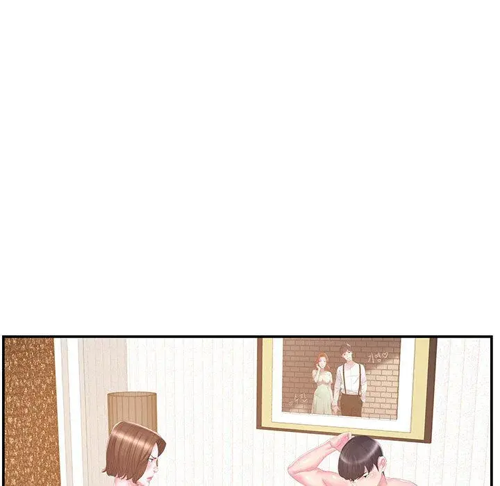 Sister In Law Chapter 25 - Page 77