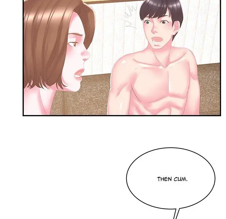 Sister In Law Chapter 25 - Page 83