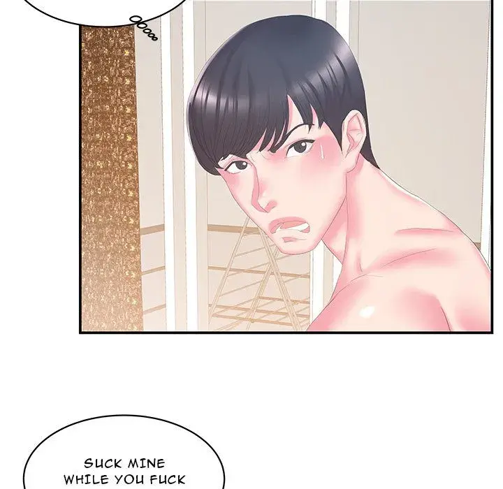 Sister In Law Chapter 26 - Page 20