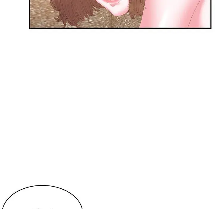 Sister In Law Chapter 26 - Page 23