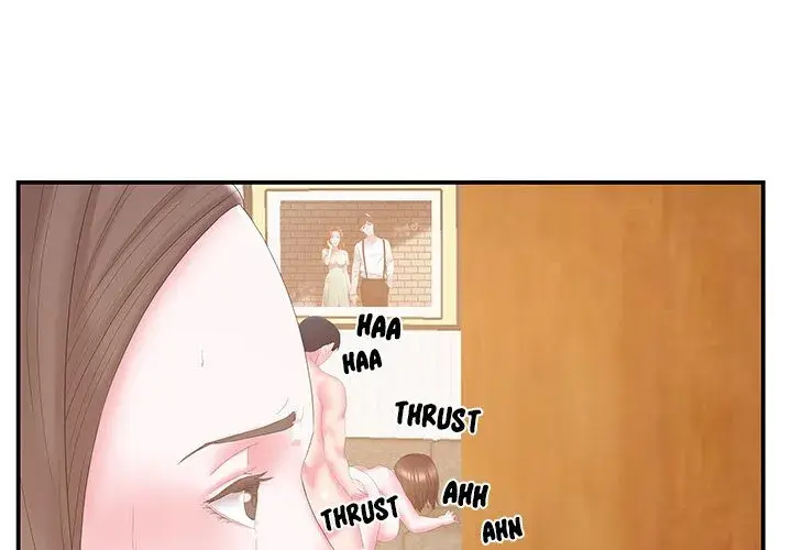 Sister In Law Chapter 26 - Page 3