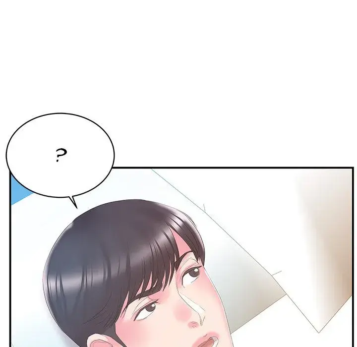 Sister In Law Chapter 26 - Page 73