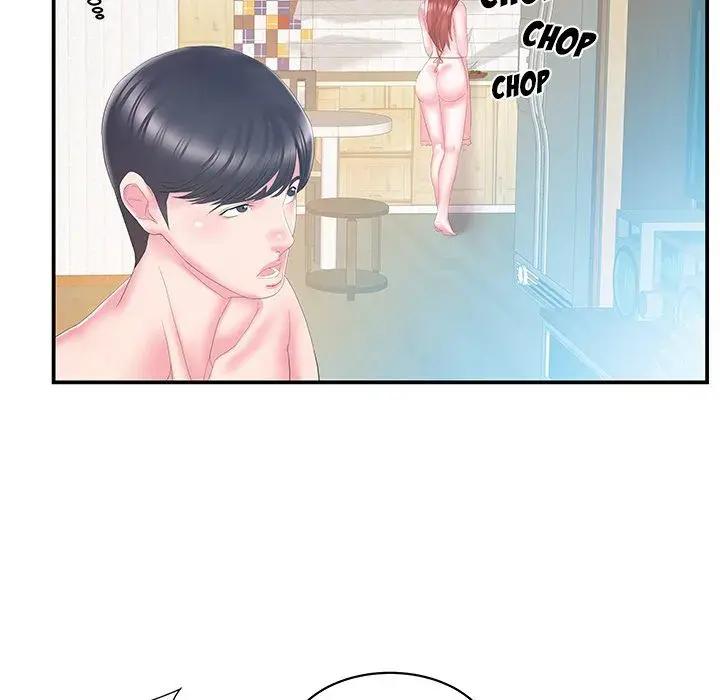 Sister In Law Chapter 26 - Page 79