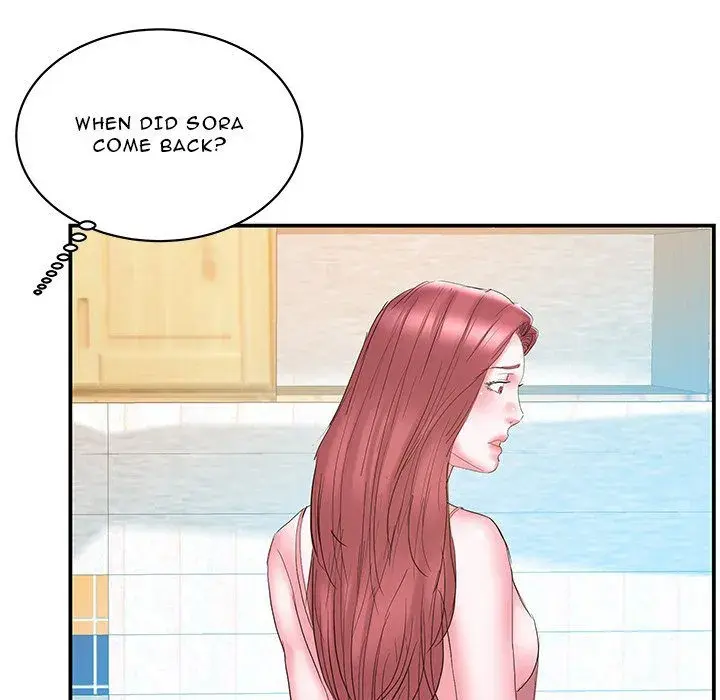 Sister In Law Chapter 26 - Page 81