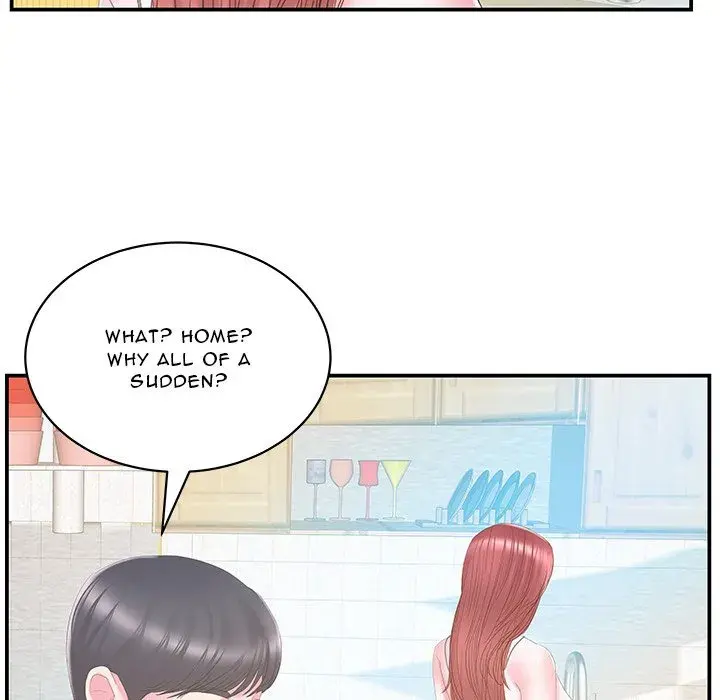 Sister In Law Chapter 27 - Page 11