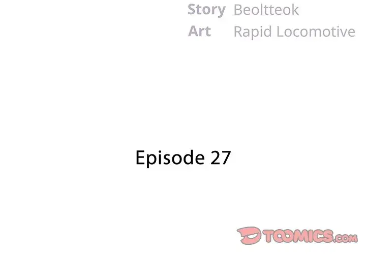Sister In Law Chapter 27 - Page 2