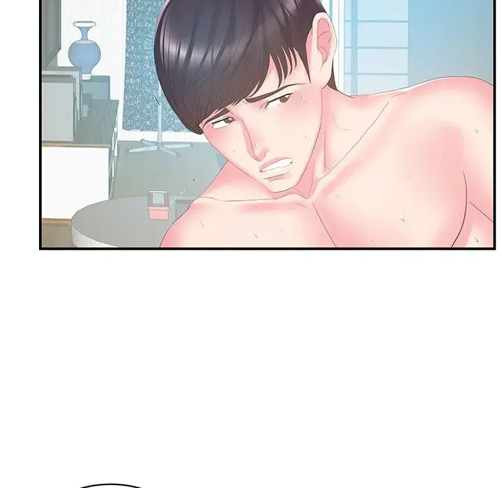 Sister In Law Chapter 27 - Page 20