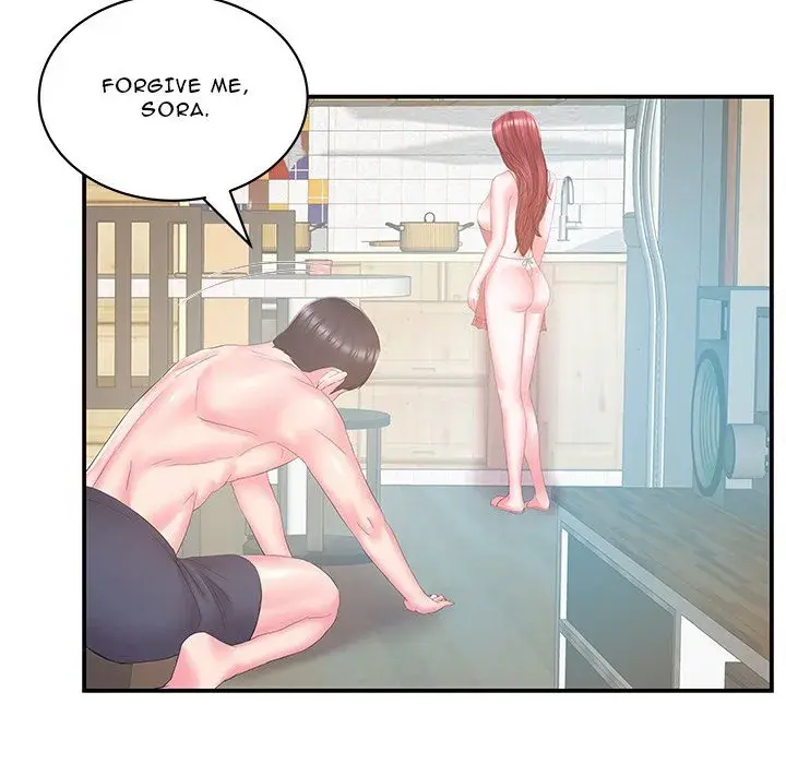 Sister In Law Chapter 27 - Page 21