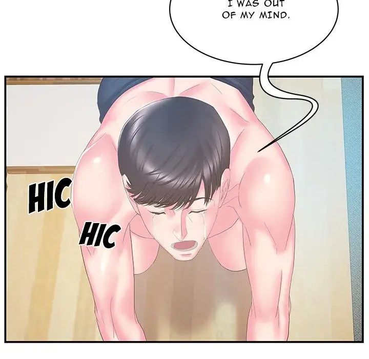 Sister In Law Chapter 27 - Page 24