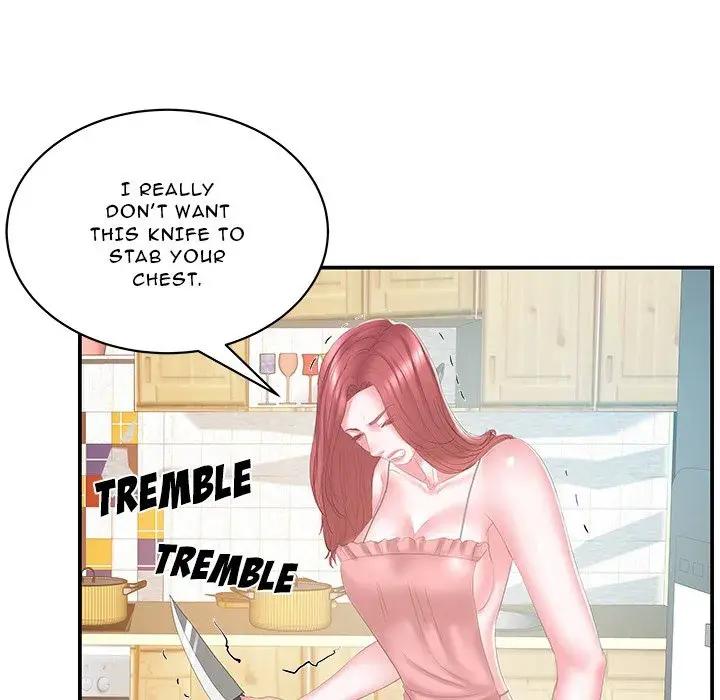 Sister In Law Chapter 27 - Page 25