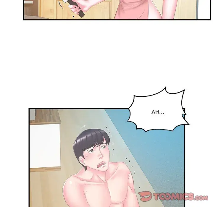 Sister In Law Chapter 27 - Page 26