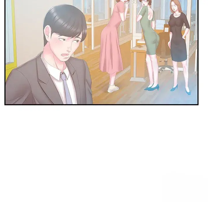 Sister In Law Chapter 27 - Page 31