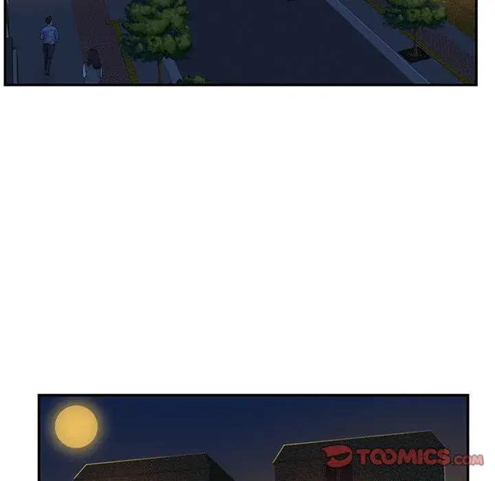 Sister In Law Chapter 27 - Page 42