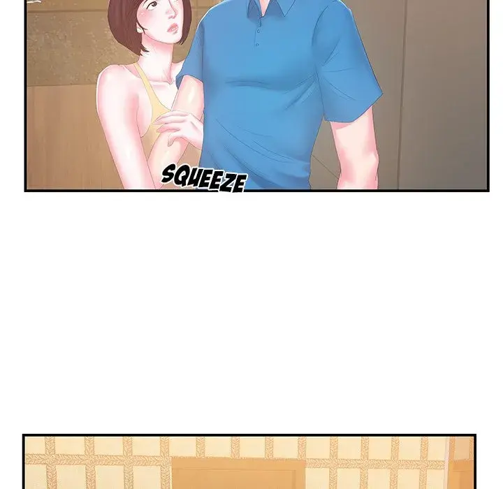 Sister In Law Chapter 27 - Page 47