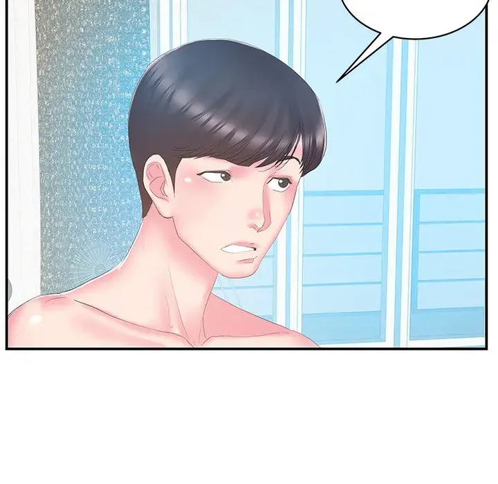 Sister In Law Chapter 27 - Page 5