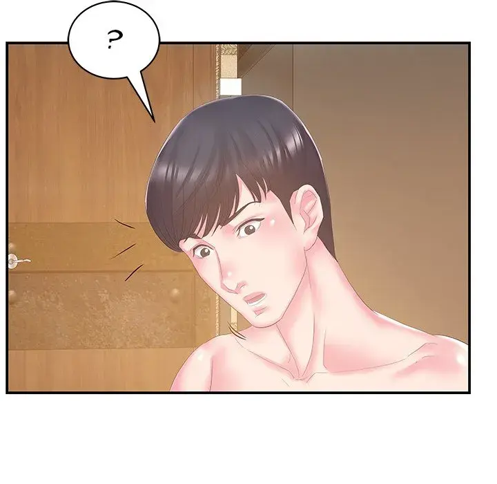 Sister In Law Chapter 27 - Page 89