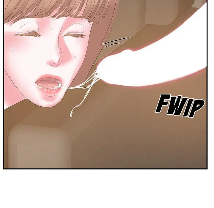Sister In Law Chapter 28 - Page 17