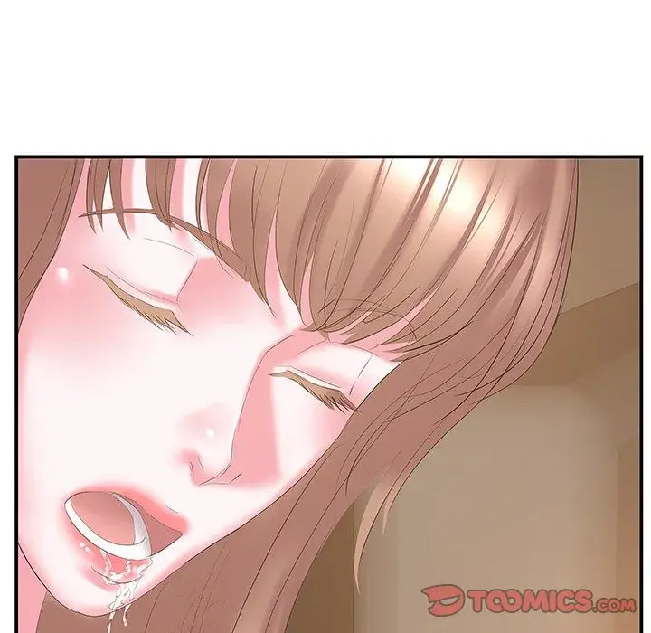 Sister In Law Chapter 28 - Page 18
