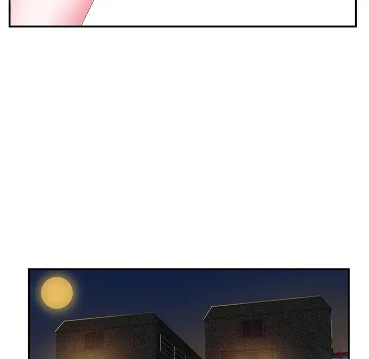 Sister In Law Chapter 28 - Page 26
