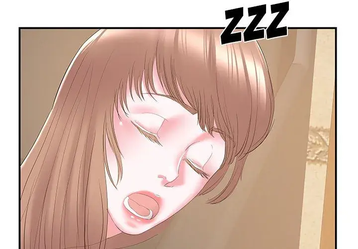 Sister In Law Chapter 28 - Page 3