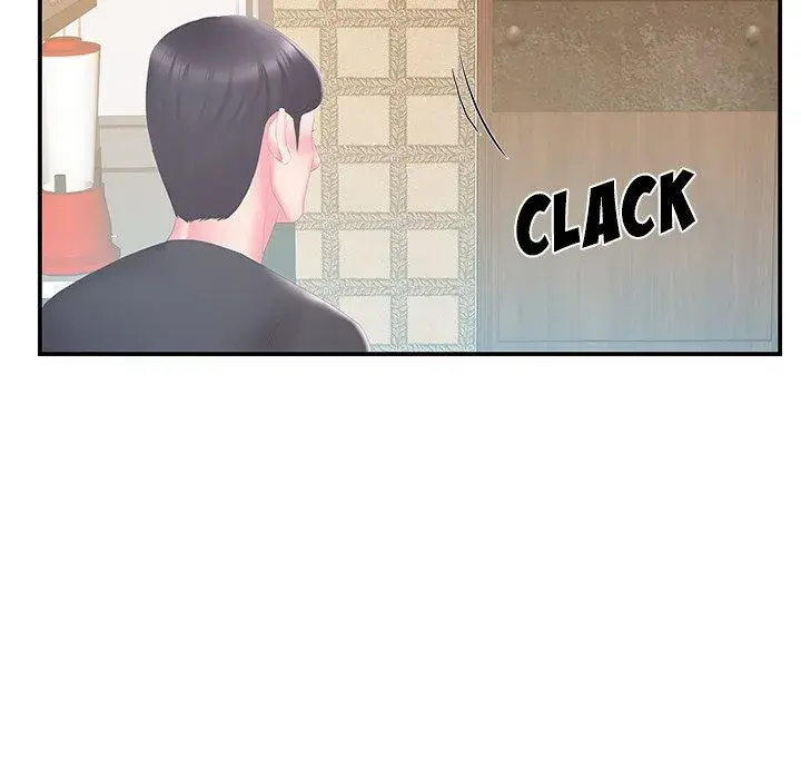 Sister In Law Chapter 28 - Page 31