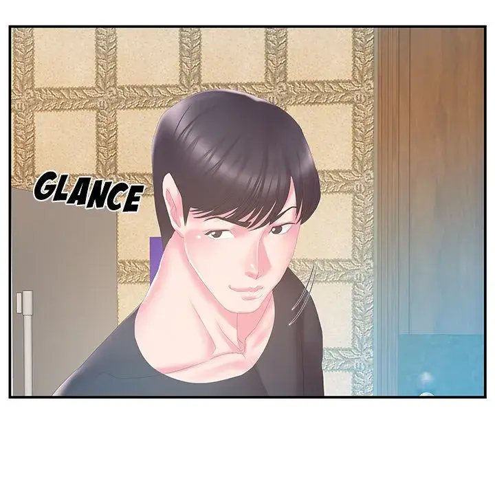Sister In Law Chapter 28 - Page 32