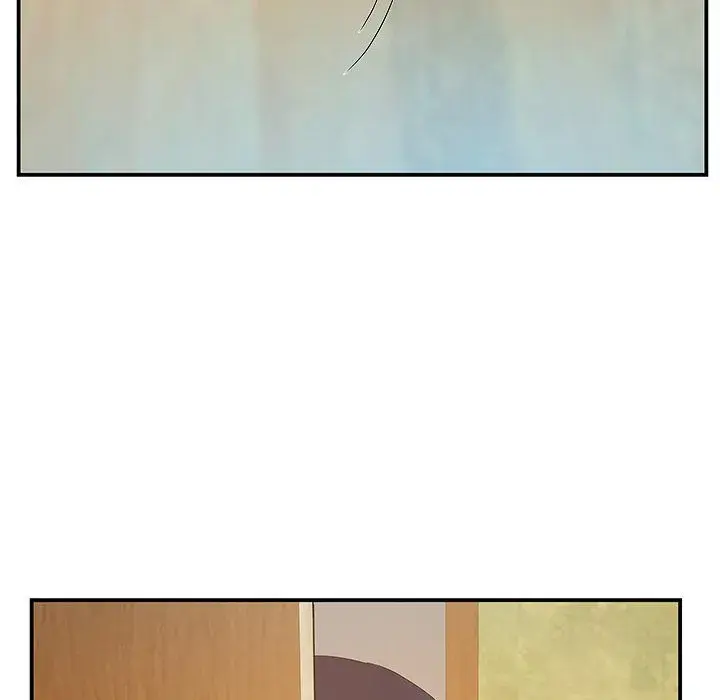 Sister In Law Chapter 28 - Page 35