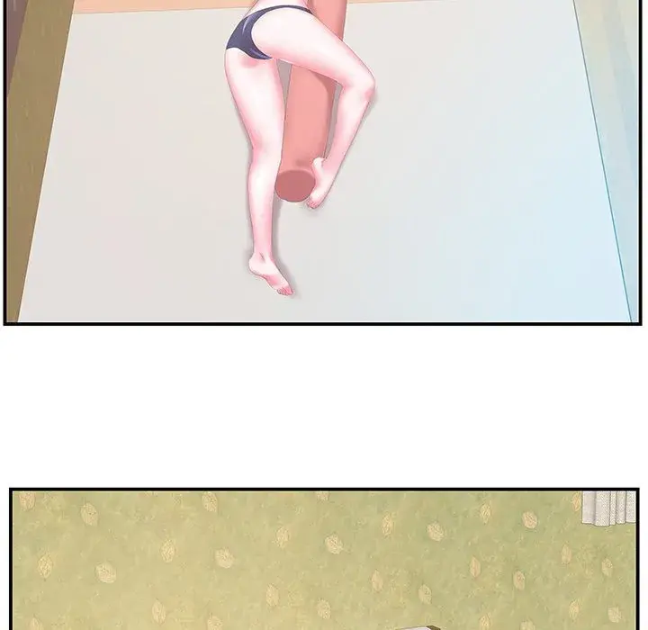 Sister In Law Chapter 28 - Page 39