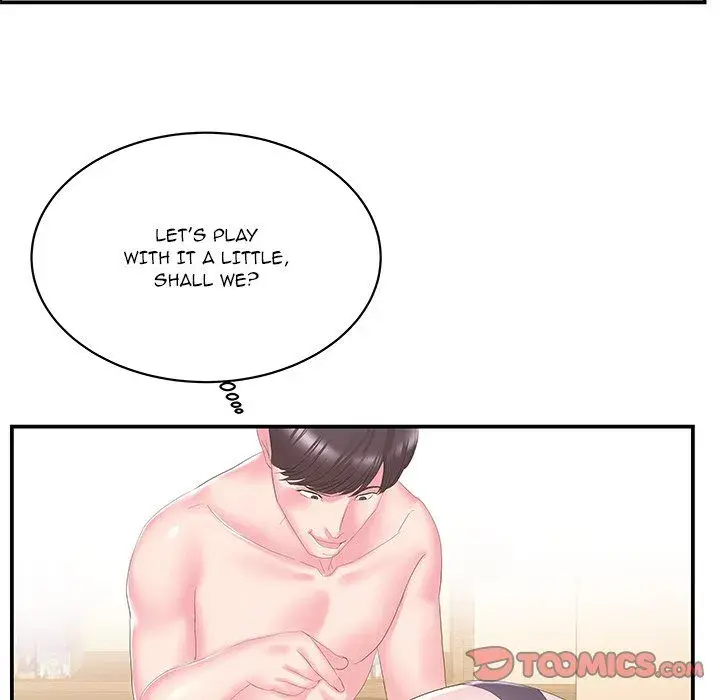 Sister In Law Chapter 28 - Page 42