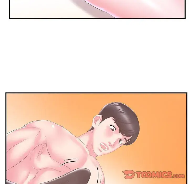 Sister In Law Chapter 28 - Page 46