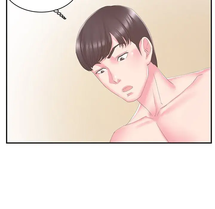Sister In Law Chapter 28 - Page 5