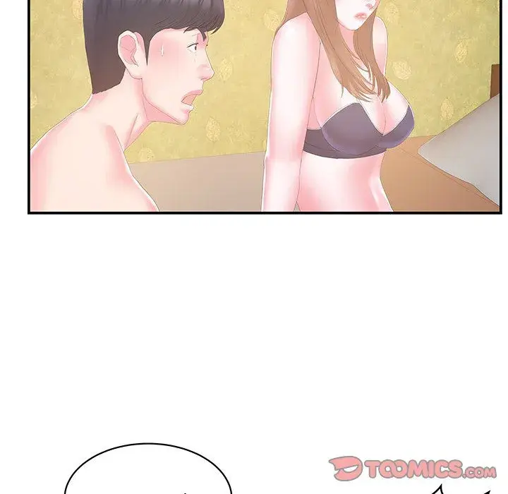 Sister In Law Chapter 28 - Page 62