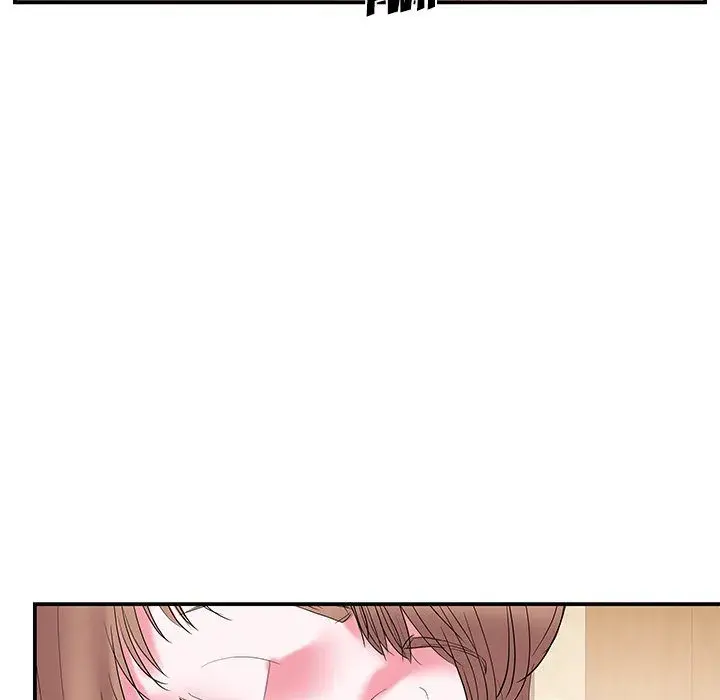 Sister In Law Chapter 28 - Page 7